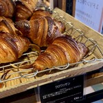 ラトリエ･デュ･パン - 