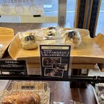 ラトリエ･デュ･パン - 