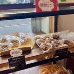 ラトリエ･デュ･パン - 