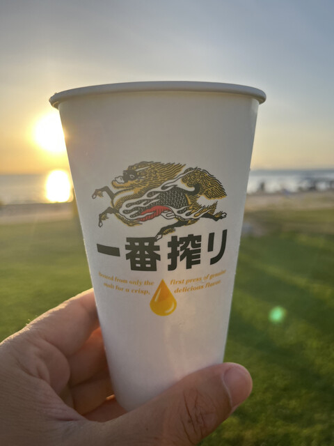 SEA AND SKY TERRACE photo 5