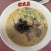栄太呂ラーメン 英賀保駅前店