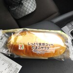 セブンイレブン - 料理写真: