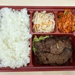 焼肉おくう - 