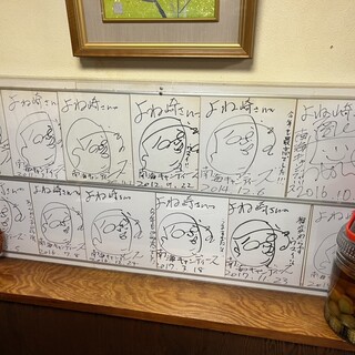 よね崎地酒地魚旬菜_2