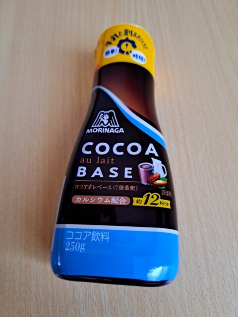 珈琲問屋 福島店（フレッシュロースター） - 卸町（コーヒースタンド）の写真