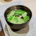 鰻家 - 