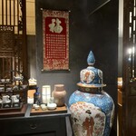 中国料理 「王朝」 - 