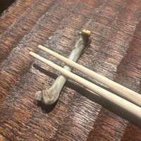感情 - 