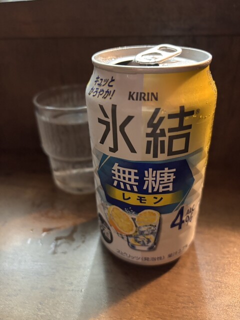 Menya Genzou photo 3