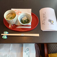 たか福 名古屋JRセントラルタワーズ店  - 
