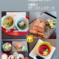 たか福 名古屋JRセントラルタワーズ店  - 