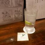 静音 - ドリンク