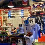 クレイジースパイス - 