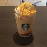 スターバックス・コーヒー - 
