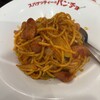 スパゲッティーのパンチョ 柏店