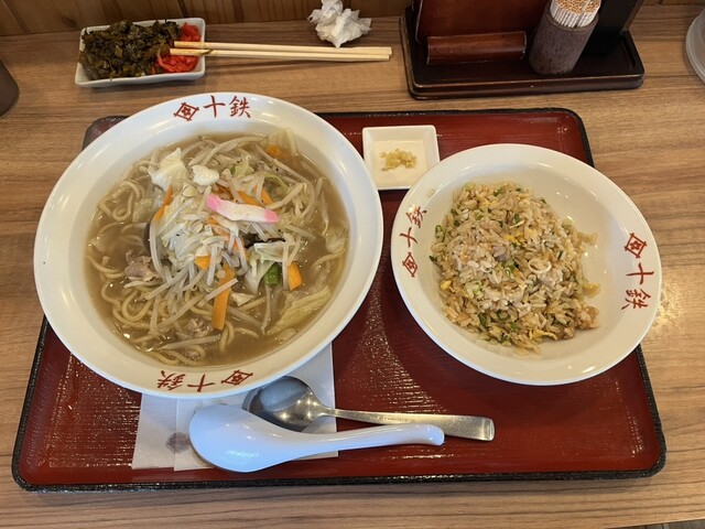 Nagasaki Chanpon Juttetsu Osaka Higashisumiyoshimise photo