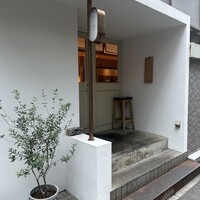 フレンチ串揚げ BEIGNET 大阪･ウメシバ - 