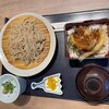 そばと酒と天ぷら 素や