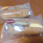 バザール - 料理写真: