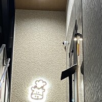 炭火和牛焼肉もうもう亭 広小路店 - 
