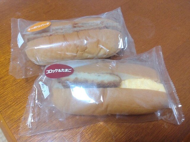 バザール 大曲店 - 大曲（コンビニ・スーパー）の写真