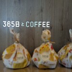 365日とCOFFEE ニュウマン高輪店 - 