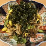 神戸焼肉 金虎 - 