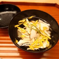 壱 - 
