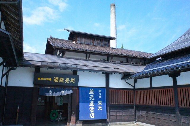 цЭ▒хЕЙуБощЕТшФ╡ - хНЧч▒│ц▓вя╝ИцЧецЬмщЕТуГРуГ╝я╝Йの写真