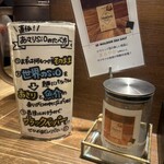 ラーメン・まぜそば SiO Style - 