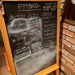 アルバトロス - 