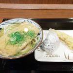 丸亀製麺 - ランチセット