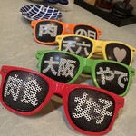 黒毛和牛焼肉みかく屋 天六店 - 