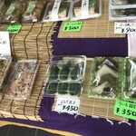 寿々屋 - 