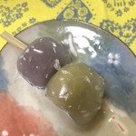 寿々屋 - 冷蔵保存です