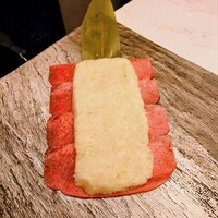 PONGA PREMIUM - たたみネギたん塩