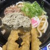 資さんうどん 尼崎浜小学校前店