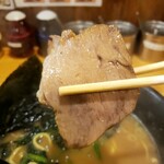 吟風 - チャーシュー