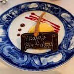 横濱元町 霧笛楼 - 桃のコンポートとココナッツのケリームブリュエ マンゴーのグラス　家内の誕生日祝いのプレート♪