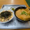 きらく食堂
