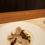 レストラン イソ - 