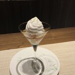 レストラン イソ - 