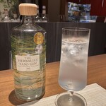 レストラン イソ - 