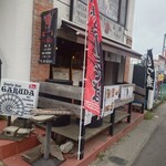 支那そば 樹 - 店構え