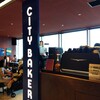 THE CITY BAKERY ニュウマン高輪 North