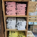 ラムネ温泉館 - 