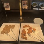 瀬戸内バル LA TERRAZZA - じゃこ天