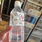 ラムネ温泉館 - 