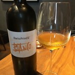 ル スプートニク - 2025/9/6