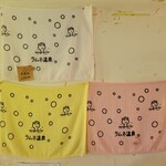 ラムネ温泉館 - 